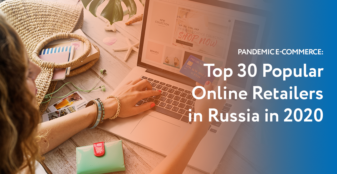  Wildberries: The Russian E-Commerce Giant Changing the Game