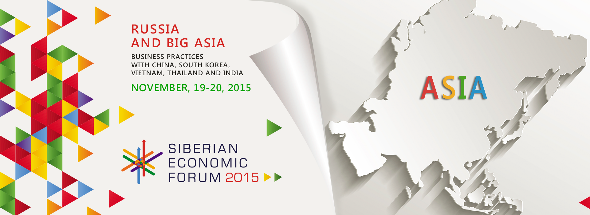 RMAA Group Spoke at Siberian Economic Forum 2015, pic. 1